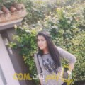  أنا راضية من المغرب 26 سنة عازب(ة) و أبحث عن رجال ل الدردشة