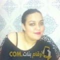  أنا ليلى من اليمن 27 سنة عازب(ة) و أبحث عن رجال ل التعارف