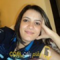  أنا مجدة من تونس 36 سنة مطلق(ة) و أبحث عن رجال ل المتعة