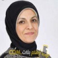  أنا ميرال من العراق 49 سنة مطلق(ة) و أبحث عن رجال ل الزواج