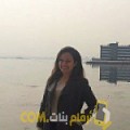  أنا سمية من مصر 24 سنة عازب(ة) و أبحث عن رجال ل الدردشة