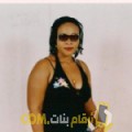  أنا سليمة من عمان 35 سنة مطلق(ة) و أبحث عن رجال ل الحب