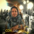  أنا هند من سوريا 25 سنة عازب(ة) و أبحث عن رجال ل المتعة