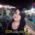  أنا سندس من ليبيا 26 سنة عازب(ة) و أبحث عن رجال ل الدردشة