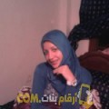  أنا فاطمة الزهراء من اليمن 28 سنة عازب(ة) و أبحث عن رجال ل الحب