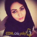  أنا فاطمة الزهراء من مصر 25 سنة عازب(ة) و أبحث عن رجال ل الدردشة