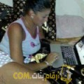  أنا آية من الكويت 21 سنة عازب(ة) و أبحث عن رجال ل الحب