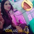  أنا هند من تونس 26 سنة عازب(ة) و أبحث عن رجال ل الزواج