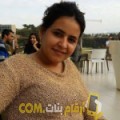  أنا نادين من ليبيا 26 سنة عازب(ة) و أبحث عن رجال ل الحب