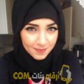  أنا انسة من مصر 31 سنة مطلق(ة) و أبحث عن رجال ل الزواج