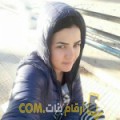  أنا نهال من قطر 25 سنة عازب(ة) و أبحث عن رجال ل المتعة
