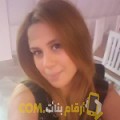 أنا وهيبة من الإمارات 31 سنة مطلق(ة) و أبحث عن رجال ل الزواج