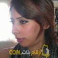  أنا نبيلة من سوريا 31 سنة مطلق(ة) و أبحث عن رجال ل الزواج