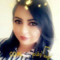  أنا شيرين من تونس 20 سنة عازب(ة) و أبحث عن رجال ل الدردشة