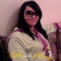  أنا مونية من سوريا 46 سنة مطلق(ة) و أبحث عن رجال ل الزواج