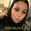  أنا مني من الجزائر 24 سنة عازب(ة) و أبحث عن رجال ل الحب