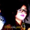  أنا خوخة من السعودية 28 سنة عازب(ة) و أبحث عن رجال ل التعارف