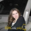  أنا نيسرين من لبنان 33 سنة مطلق(ة) و أبحث عن رجال ل الزواج