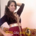  أنا أميرة من الكويت 25 سنة عازب(ة) و أبحث عن رجال ل التعارف