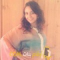  أنا نورهان من عمان 23 سنة عازب(ة) و أبحث عن رجال ل الزواج