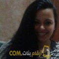  أنا سناء من عمان 34 سنة مطلق(ة) و أبحث عن رجال ل الحب
