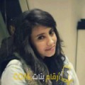  أنا مجدولين من الكويت 26 سنة عازب(ة) و أبحث عن رجال ل الحب