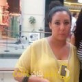  أنا بسمة من الجزائر 31 سنة مطلق(ة) و أبحث عن رجال ل الصداقة