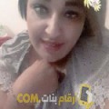  أنا سونيا من البحرين 24 سنة عازب(ة) و أبحث عن رجال ل التعارف
