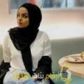  أنا هبة من الكويت 25 سنة عازب(ة) و أبحث عن رجال ل التعارف