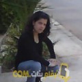  أنا رانة من فلسطين 25 سنة عازب(ة) و أبحث عن رجال ل الصداقة