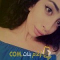  أنا سلطانة من البحرين 21 سنة عازب(ة) و أبحث عن رجال ل الزواج