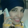  أنا خولة من مصر 24 سنة عازب(ة) و أبحث عن رجال ل الحب