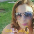  أنا عزلان من ليبيا 44 سنة مطلق(ة) و أبحث عن رجال ل التعارف