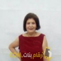  أنا كاميلية من مصر 56 سنة مطلق(ة) و أبحث عن رجال ل الزواج