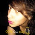  أنا لينة من البحرين 24 سنة عازب(ة) و أبحث عن رجال ل الدردشة