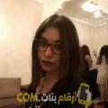  أنا روعة من قطر 23 سنة عازب(ة) و أبحث عن رجال ل الحب