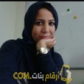  أنا فرح من مصر 29 سنة عازب(ة) و أبحث عن رجال ل الزواج