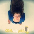  أنا مروى من ليبيا 28 سنة عازب(ة) و أبحث عن رجال ل الزواج