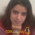  أنا مارية من قطر 38 سنة مطلق(ة) و أبحث عن رجال ل التعارف