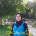  أنا راشة من فلسطين 27 سنة عازب(ة) و أبحث عن رجال ل المتعة