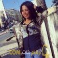  أنا عبلة من الإمارات 23 سنة عازب(ة) و أبحث عن رجال ل الحب