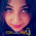  أنا ريتاج من الجزائر 28 سنة عازب(ة) و أبحث عن رجال ل الزواج