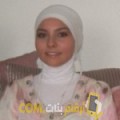  أنا فاطمة الزهراء من قطر 28 سنة عازب(ة) و أبحث عن رجال ل الزواج