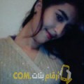  أنا سهام من الأردن 28 سنة عازب(ة) و أبحث عن رجال ل التعارف