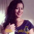  أنا عائشة من البحرين 26 سنة عازب(ة) و أبحث عن رجال ل الدردشة