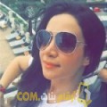  أنا سعيدة من سوريا 26 سنة عازب(ة) و أبحث عن رجال ل الصداقة