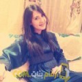  أنا سرية من العراق 22 سنة عازب(ة) و أبحث عن رجال ل التعارف