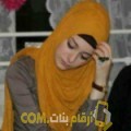  أنا غزال من اليمن 30 سنة عازب(ة) و أبحث عن رجال ل المتعة