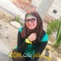  أنا ميرال من الكويت 25 سنة عازب(ة) و أبحث عن رجال ل التعارف