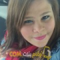  أنا لارة من فلسطين 21 سنة عازب(ة) و أبحث عن رجال ل الدردشة